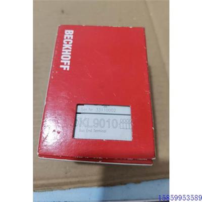 议价全新正品倍福BECKHOFF KL9010 网络终端