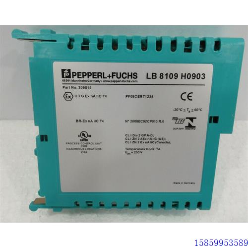 议价LB 8109 H0903, Pepperl + FUCHS