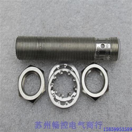 议价*全新巴鲁夫传感器 BES-M12MI-PSC20B-S04G 现货BES00