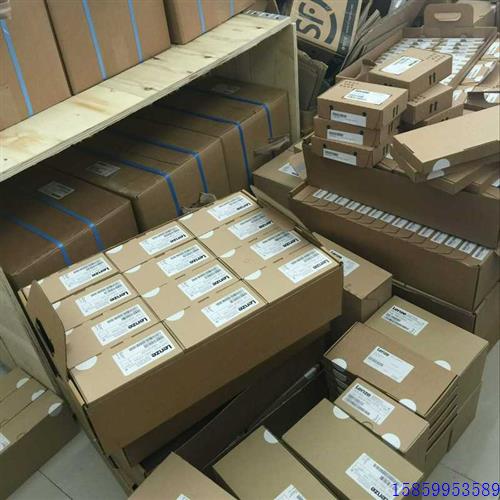 议价(议价)E82EV752K2C  伦茨变频器,全新原装正品,质保一年