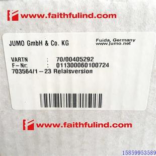 议价Jumo 703564 00405292 久茂全新逻辑模块