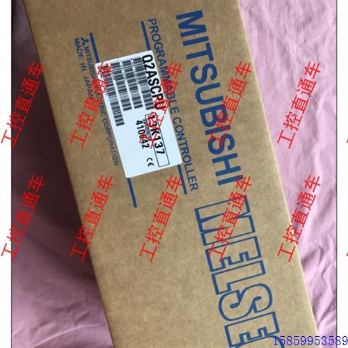 议价正品Q2ASCPU日本制造Q2ASCPU