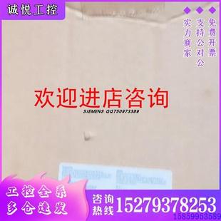 3DA01 議價(jià)產(chǎn)品3KM5530 1GB013KM55301GB01 3KX3557 3KX355