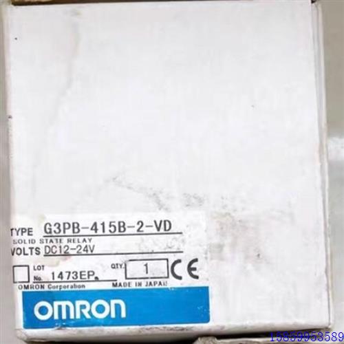 议价(请询价)OMU龙继电器G3PB-415B-2-VD