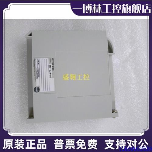 议价三菱伺服驱动器 MR-C10A/C20A/C40A/C10A1/C20A1/C40A1请询价