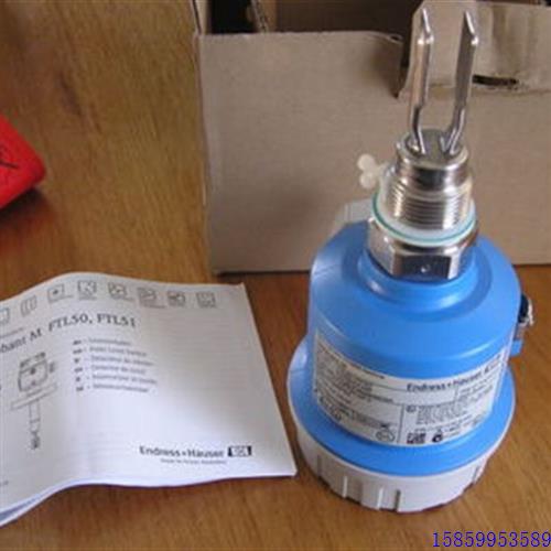 议价Endress Hauser Liquiphawnt M  FTL51H-AGW2DC2G4A  E议价产