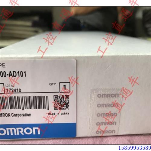 议价C500-AD1010全新原装