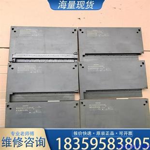 议价适用6ES7 0AA0 421 1BL01