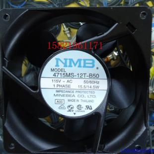 B50 120 NMB散熱風(fēng)扇4715MS 38MM AC115V 12T 議價原裝