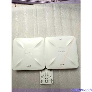 议价.睿易 RAP2260 无线接 WIFI