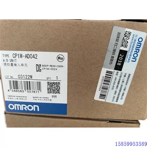 议价全新原装未拆封  CP1W-AD042 模拟量扩展模块 现货销售