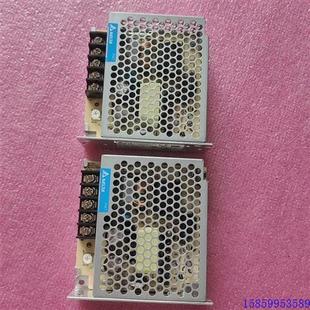 24V35W1AA 議價(jià)臺(tái)達(dá)開(kāi)關(guān)電源PMT 146A