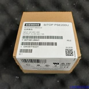 2BA议价产品 议价6EP1d961