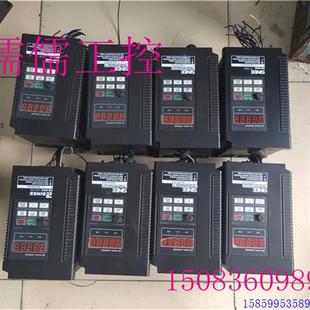 原装 4kw 380V 有质保 拆机 4RO 议价正弦变频器EM309A 3CB