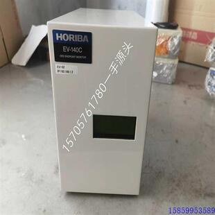 议价HORIBA光发射光谱蚀刻终点监测仪EV 适用 140C