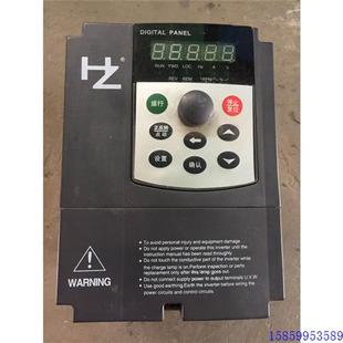 220v750w变频器议价 议价非实价议价议价上海红旗泰HZ赫茨变频器