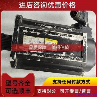 UG0 R911317573力士樂 議價詢價MSK071D MNR 0450 RNNN