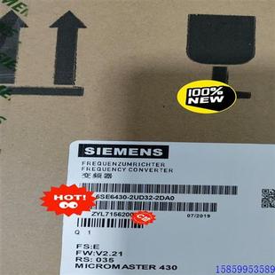 2UD32 议价产品430变频器6SE6430 2DA02D