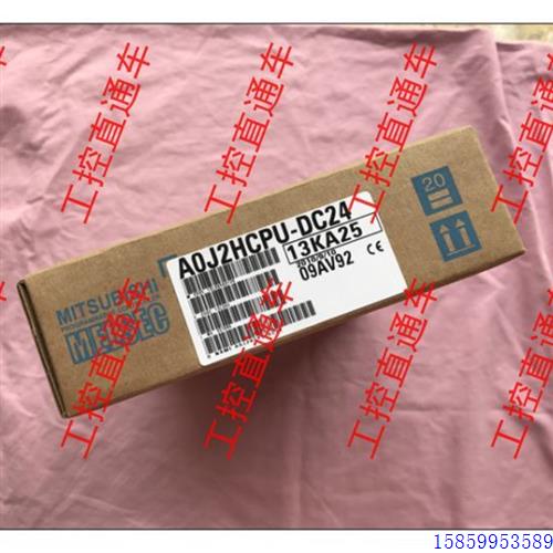 议价正品A0J2HCPU-DC24日本制造A0J2HCPU-DC24