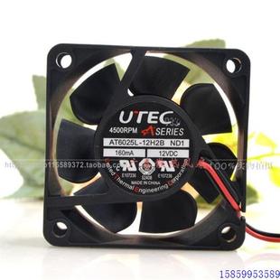 12V 12H2B ND1 CPU机箱风扇450 160mA 6025 议价全新UTEC AT6025L
