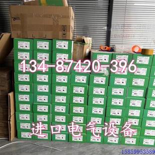 CF5C伺服电机60mm 议价BCH2LD0233NA5C 200W带油封带键塑料