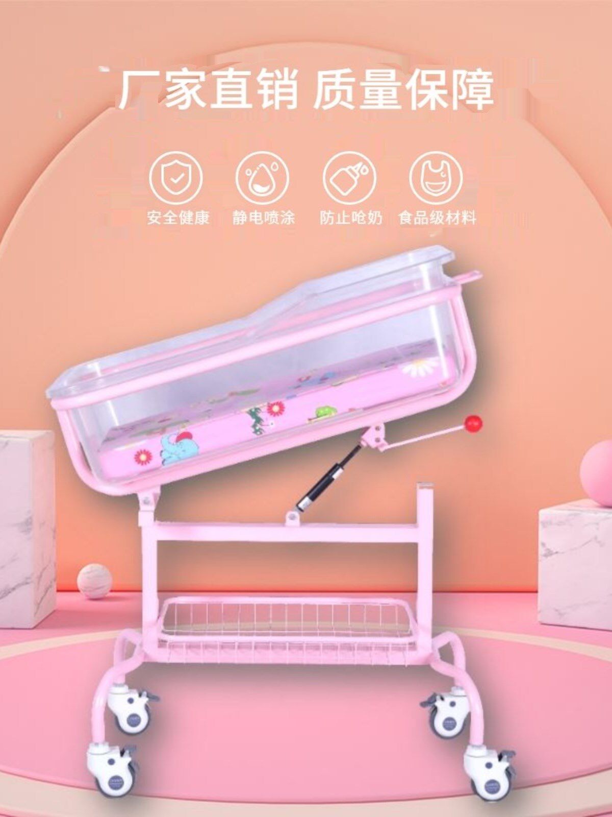 月子中心婴儿床推车医院同款新生专用多功能尿布台床车两用可移动使用感如何?