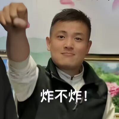 【团长粉丝专享】高货冲锋衣！99888