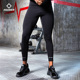 男 户外跑步骑行弹力裤 准者紧身裤 篮球运动健身排汗速干透气压缩裤