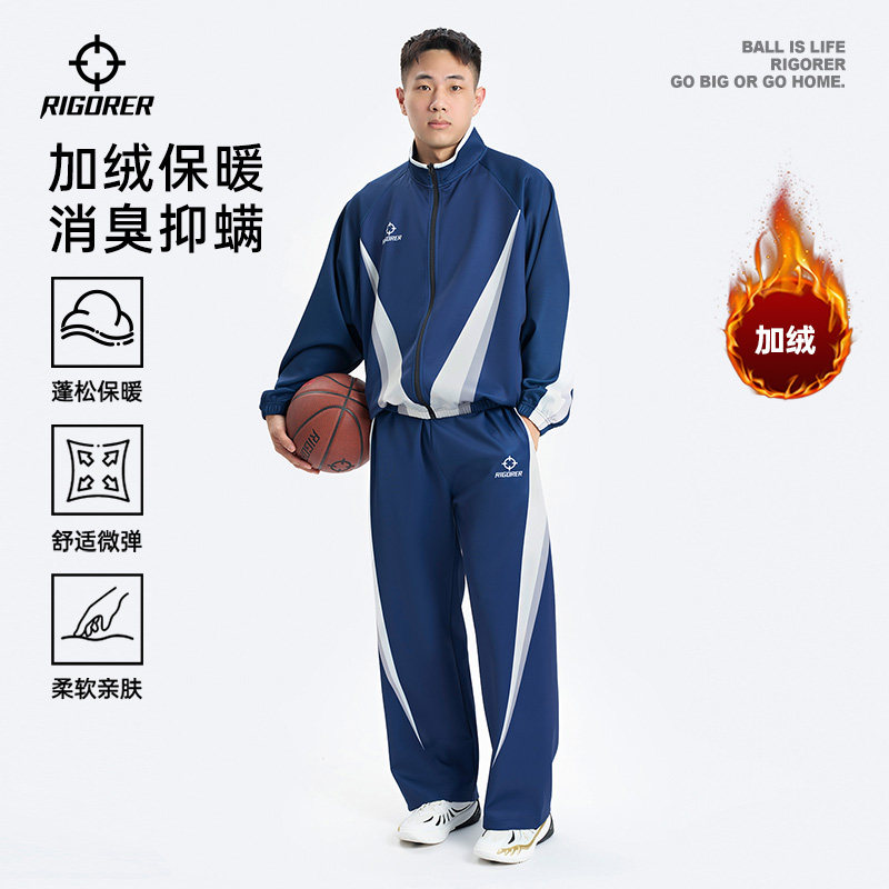 准者冬季新款出场服运动服跑步套装男装加绒外套长裤两件套训练服