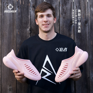 里夫斯同款洞洞鞋丨准者运动拖鞋2024夏季男鞋透气户外沙滩鞋女