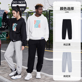 直筒裤 准者自由1运动裤 宽松束脚加绒休闲长裤 跑步训练卫裤 子 男士