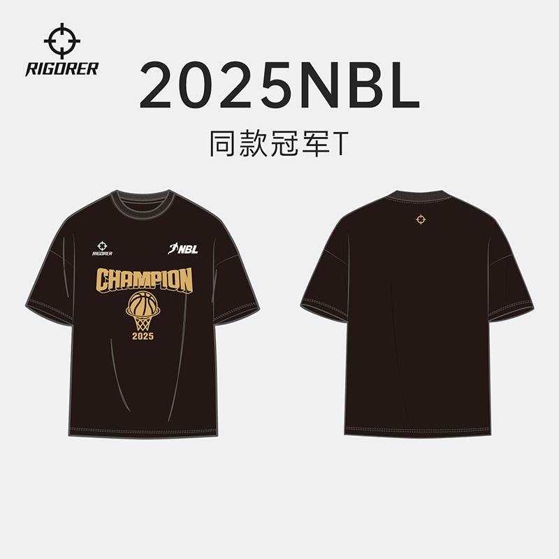 【NBL冠军T恤】准者运动短袖男秋季新款赛事同款黑色纯棉T恤上衣