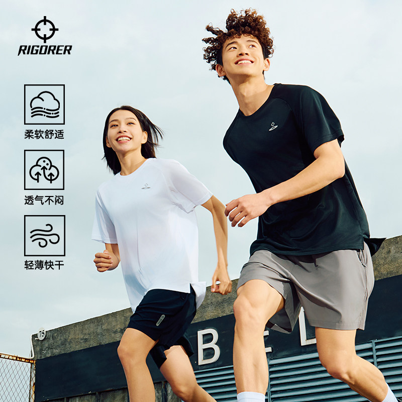 准者凉感速干运动T恤男女春夏季透气新款篮球跑步训练服情侣短袖