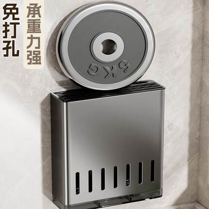 吸盘刀架置物架厨房壁挂式菜刀架筷子筒笼刀架一体刀具沥水收纳层