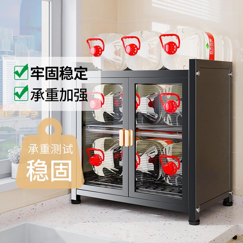 厨房碗柜置物架多功能沥