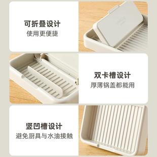 可折叠置物架放勺子铲子炒菜锅铲架托收纳神器 厨房锅盖架台面坐式