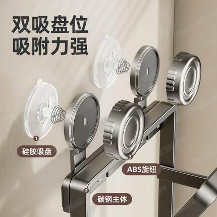 吸盘锅盖架壁挂免打孔厨房置物架多功能家用收纳菜板放置器砧板架