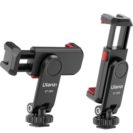 热靴手机夹横竖拍ulanzi优篮子ST-06s相机转手机监视器固定热靴夹子vlog视频直播冷靴底座多功能摄影支架夹头