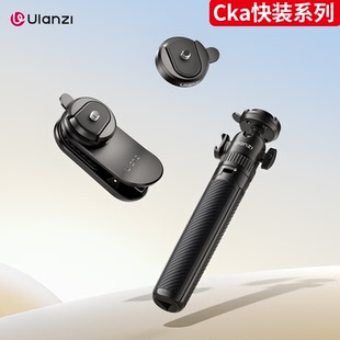3自拍杆背包夹运动相机微单pocket3三角架 Ulanzi优篮子MT90Cka快装 板脚架迷你便携支架适用大疆Action5pro