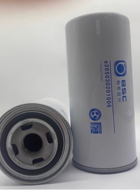鲍斯37kw机油过滤器鲍斯空压机油滤a205030201006 a205030201002