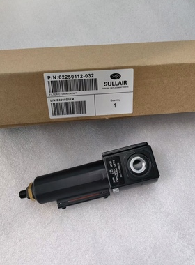 寿力控制管路过滤器02250112-032寿力空压机过滤器压缩机管路过滤