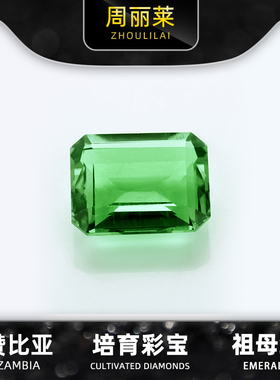 实验室提拉法人工合成彩宝戒面