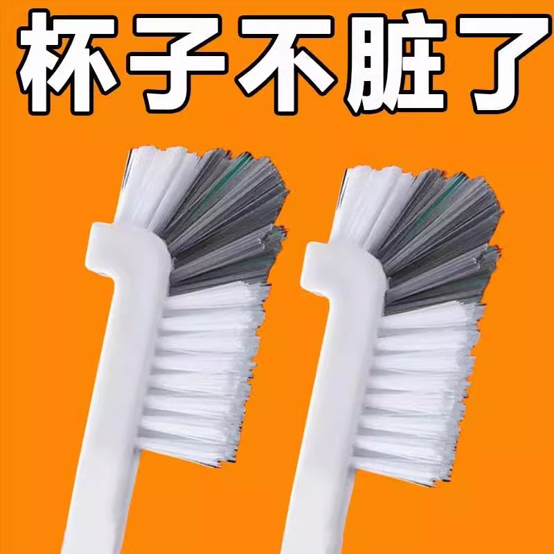 杯刷破壁刷子九阳豆浆机专用清洁刷水杯洗家用辅食清洗神器杯子小