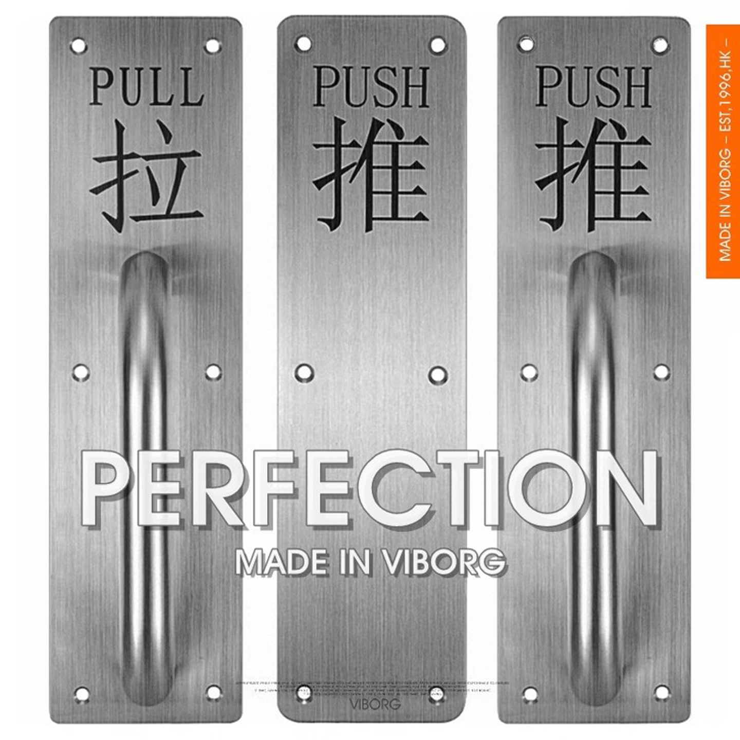 304加厚防腐防锈免打孔安装可选