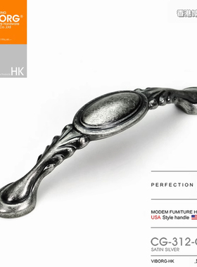 域堡 美式拉手 欧式橱柜拉手家具古花拉手抽屉把手CG-312