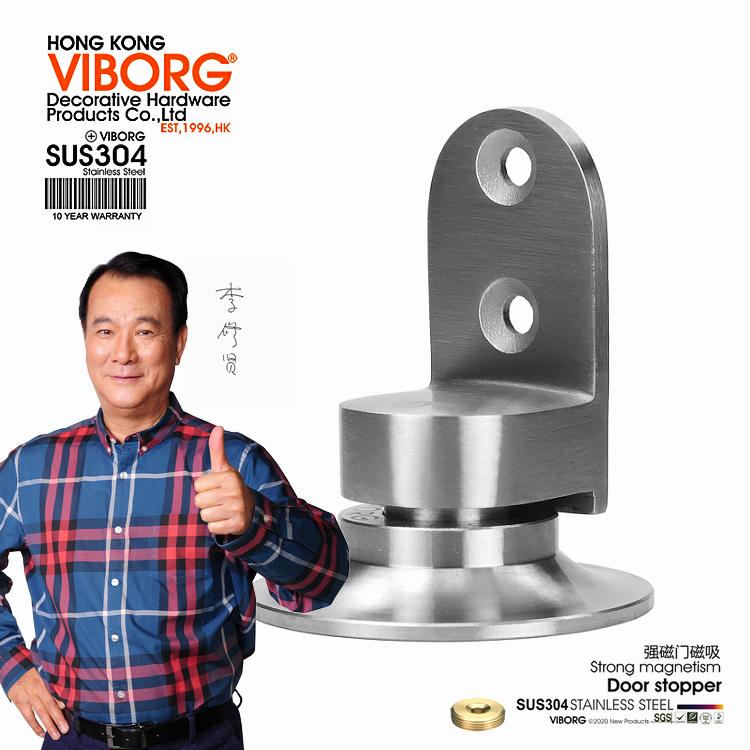 域堡 浮磁门吸 304不锈钢日式强磁门碰强磁地吸门吸防撞门挡