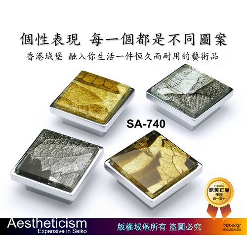 域堡柜门抽屉家具拉手