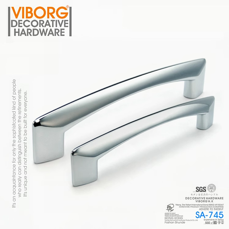 viborg柜门抽屉小拉手