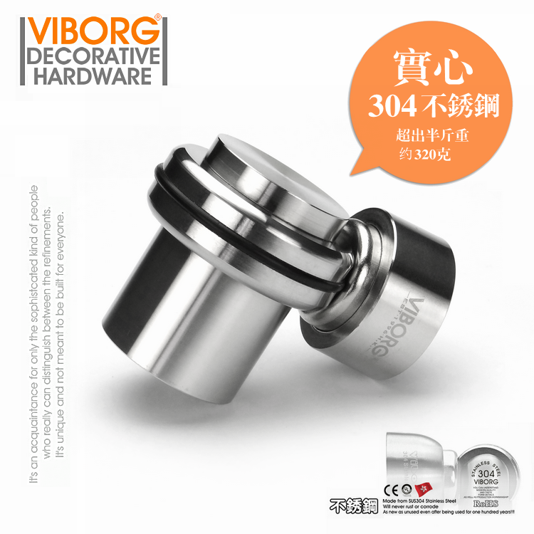 域堡实心日式进口防撞门吸