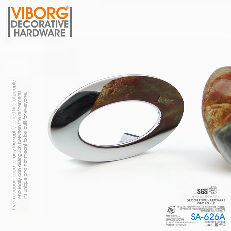 域堡现代抽屉柜子拉手